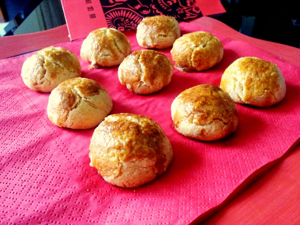 Lemon Almond Cookies