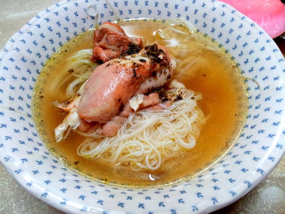 Ang Jiu Mee Sua