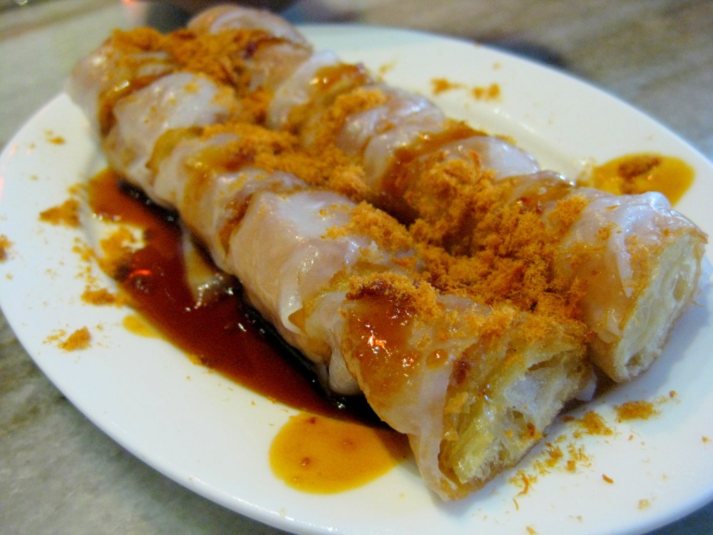Hong Kong style steamed rice roll with crispy meat floss