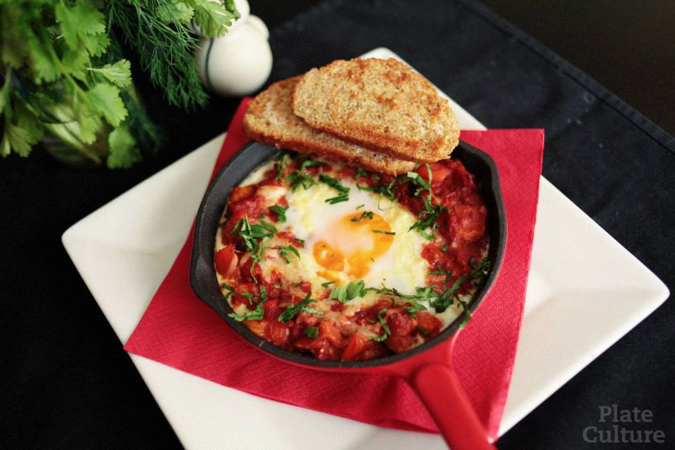 Baked egg with bacon, capsicum and zucchini. The combination might change based on availability. 