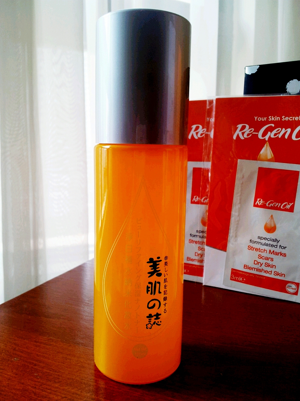 Beautymate Puryfying & Hydrating Nano Toner