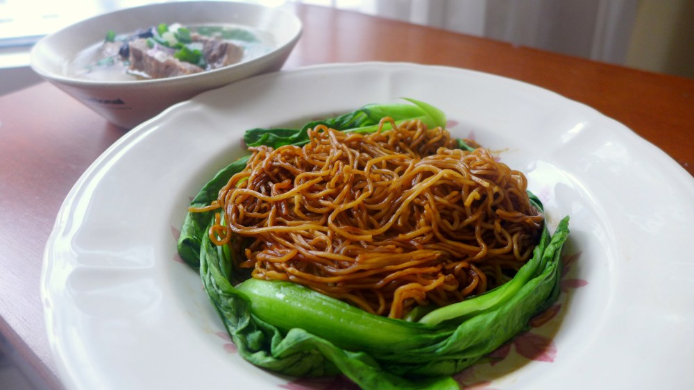 Kampar Beef Brisket Noodles, done!
