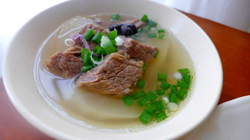 Mmmm, do not underestimate the healing power of this soup.