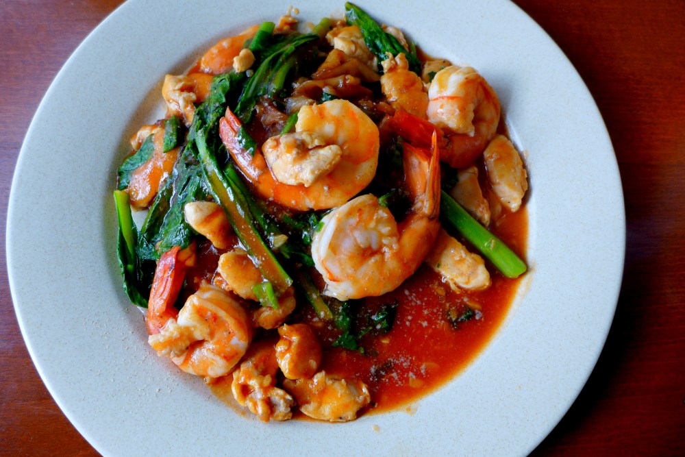 Mmmm..... Perfection on a plate. 