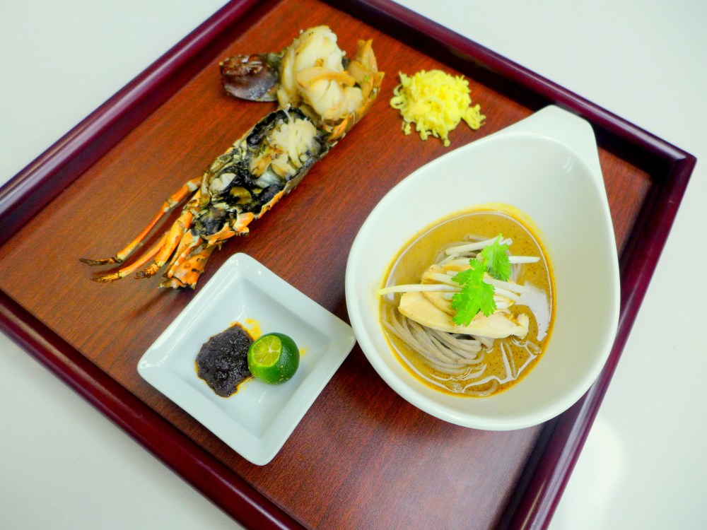 Sarawak Laksa with Organic Soba Noodle, Lobster & Abalone