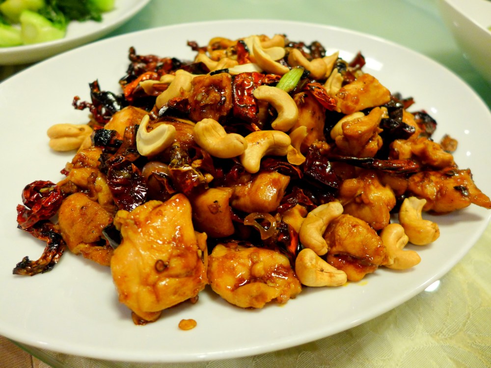 Wok fried Kung Pao Chicken