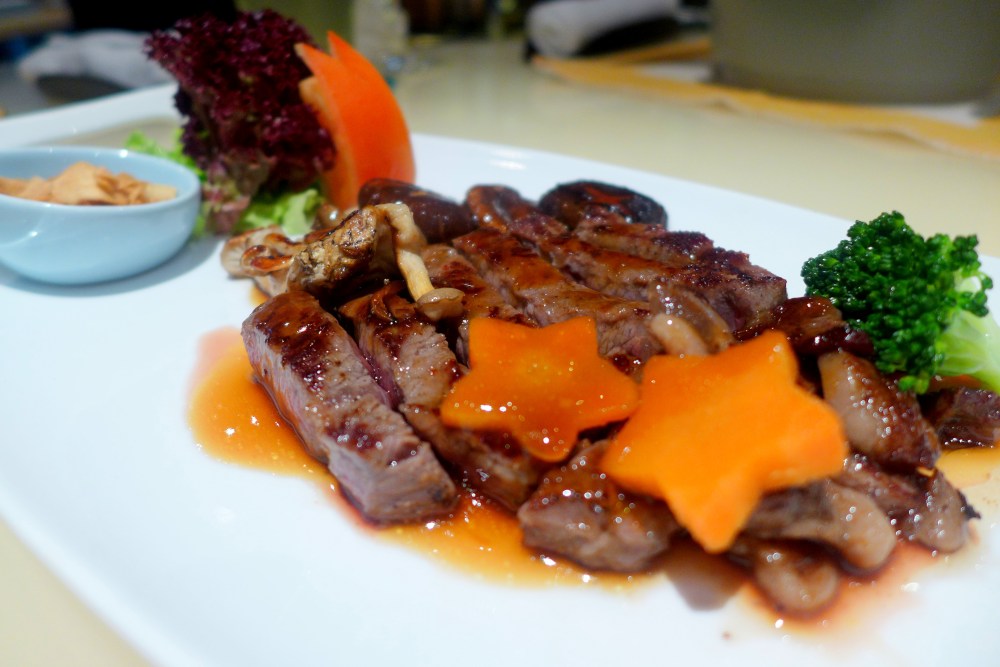 Grilled Wagyu Steak