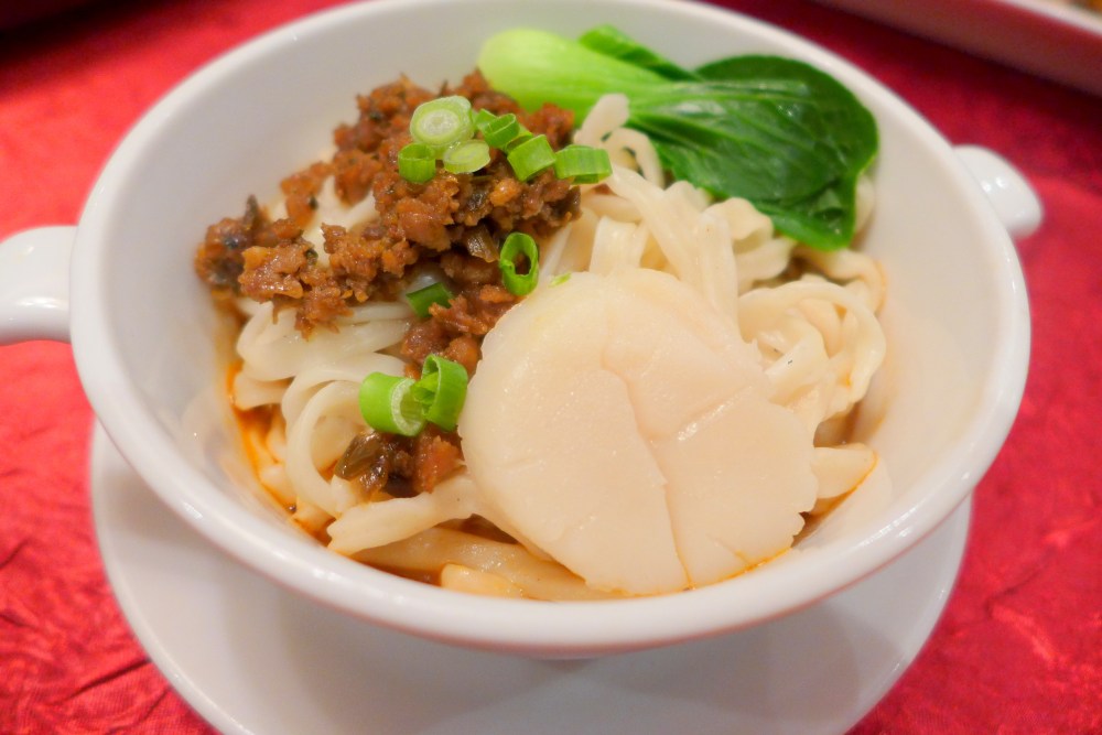 Sichuan Dan Dan Noodles with Scallop (带子担担面)
