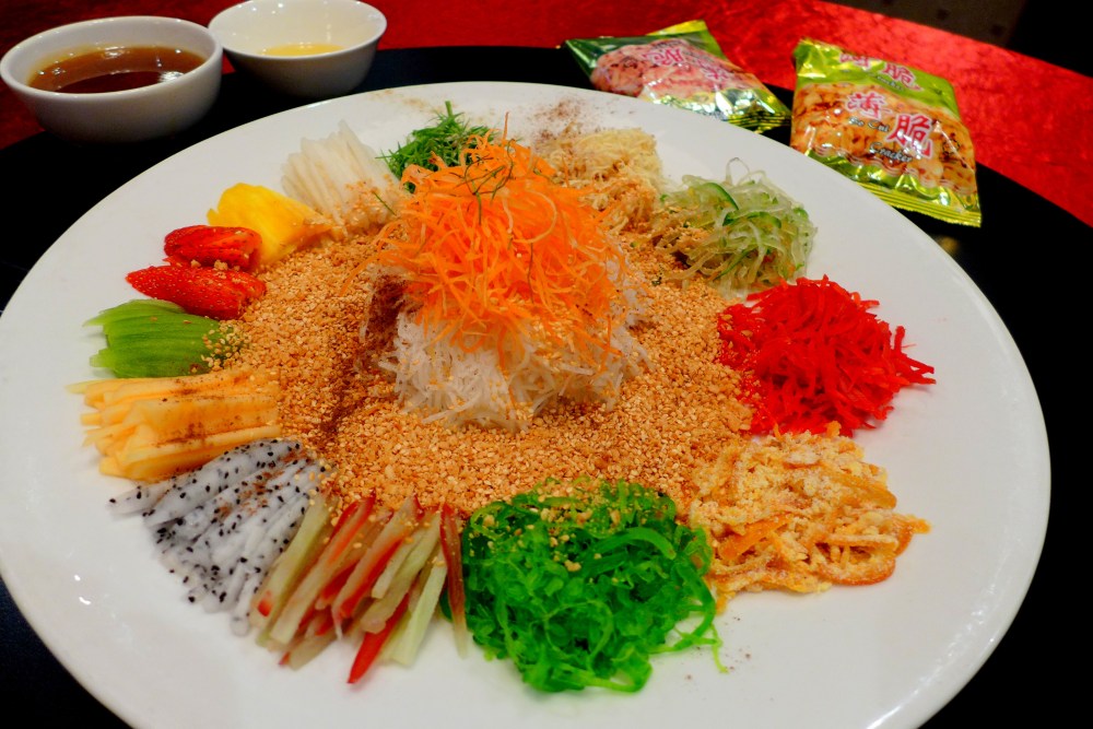 Tropical Fruits Yee Sang (鲜果鱼生)